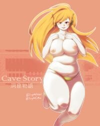 :p bbw bikini blush cave_story chubby curly_brace curvy fat green_bikini hands_on_breasts huge_breasts large_belly nipples no_bra thick_thighs topless tummy wide_hips