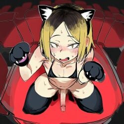 kenma kozume from haikyuu!! by sloppingslurpie