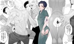 1cuntboy ass bar_censor censor_bar censored censored_pussy creampied cum cum_drip cum_in_pussy cum_inside cumming cumming_in_pussy cumming_inside cumshot cuntboy cuntboy/male cuntboy_on_male cuntboy_penetrated cuntboysub dominant dominant_male domination eriurias73 fear_and_hunger fear_and_hunger:_termina free_use fucked_into_submission fucked_senseless fucked_silly gay intersex levi_(fear_and_hunger) male maledom missionary missionary_position missionary_sex open_clothes pavel_yudin presenting presenting_ass presenting_butt presenting_hindquarters presenting_pussy pussy sketch_page spread_pussy spreading submission submissive vaginal_fluids vaginal_insertion vaginal_juices vaginal_penetration vaginal_sex