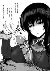 1boy 1girls ascot bar_censor breasts censored closed_mouth clothed_female_nude_male collared_shirt commentary_request erection female frown glaring greyscale hairjob highres large_breasts long_hair long_sleeves malariya male male_pubic_hair monochrome nude penis pubic_hair quiz_magic_academy shi_shi_ji shirt simple_background sleeve_cuffs solo_focus straight translation_request veins white_background