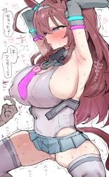 mihono bourbon (umamusume) from copyright request by kobinbin