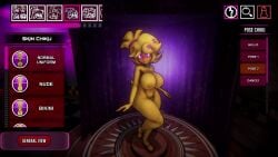 1girls 3d 3d_animation animated areolae barefoot big_breasts breasts chiku chiku_(cryptia) completely_nude completely_nude_female cryptiacurves fap_nights_at_frenni's fatalfire fazclaire's_nightclub female female_only fredina's_nightclub full_body gameplay naked naked_female nipples nude nude_female pose posing solo solo_female tagme video