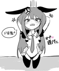 arms_up aubrey_(omori) bunny_ears bunnysuit grabbing grabbing_hips mettyadarumi omori