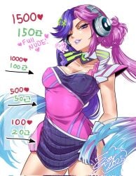 1girls 2025 clothed clothing digital_media_(artwork) female female_only headphones lifting_skirt like_and_retweet looking_at_viewer luna_snow luna_snow_(marvel_rivals) marvel marvel_rivals multicolored_hair nipples_visible_through_clothing one_eye_closed pink_eyes pink_hair purple_hair retweet_challenge solo solo_female spookypandagirl white_background wink