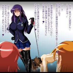 1boy 3girls ball_gag blazer blindfold bondage boots breasts chains clothed_female_nude_male collar dominatrix femdom gag gloves godou_tsugumi hoshikawa_maki jacket large_breasts latex leash leash_pull long_hair multiple_girls nude ookura_miyako open_mouth penis protagonist_(tokimemo_4) purple_hair red_eyes sadism school_uniform skirt slave smile sweat tawake thigh_boots thighhighs tokimeki_memorial tokimeki_memorial_4 translation_request