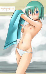 lucky_star minami_iwasaki tagme teal_hair