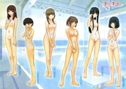 breasts feet female futami_eriko hoshino_yuumi kimi_kiss mizusawa_mao nipples nude nude_female pussy sakino_asuka satonaka_narumi shijou_mitsuki toes uncensored