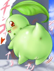 anus back_view chenge-getter chikorita color female female_only feral nude pokemon presenting red_eyes solo tagme vulva