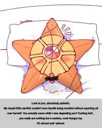 4:5 absurd_res ambiguous_gender anthro asterozoan blush bodily_fluids bondage bound cum degradation dialogue digital_media_(artwork) echinoderm egg_vibrator ejaculation english_text female feral generation_1_pokemon genital_fluids hi_res humiliation humiliation_fetish marine masturbation nintendo nude orgasm pokemon pokemon_(species) profanity pussy restraints sensitive sensitivity_increaser sex_toy sharalythesheep simple_background solo starfish staryu submissive text vaginal_fluids vaginal_squirting vibrator