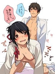 1boy all_fours blue_eyes brown_eyes doggy_style female hair_ribbon kimi_no_na_wa megumi_yakiniku miyamizu_mitsuha navel nipples open_clothes open_shirt ribbon school_uniform sex shirt socks sweat tachibana_taki translation_request white_legwear