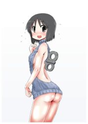 shinonome nano from nichijou by mizushima (p201112)