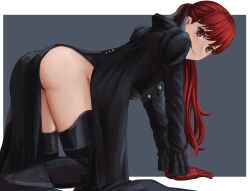 kasumi yoshizawa from persona by nemo ringo