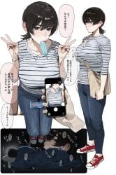 1boy bag bar_censor black_eyes black_hair breasts cellphone_photo censored change_in_common_sense check_translation collarbone commentary converse denim double_v emotionless emotionless_female fellatio female food food_in_mouth freckles highres indifference indifferent jeans kosubi_(tsuneta328) large_breasts looking_at_viewer lying on_side oral original pants ponytail popsicle popsicle_in_mouth shirt shoes short_hair short_ponytail shoulder_bag sitting sneakers speech_bubble striped_clothes striped_shirt sweatdrop taking_picture translation_request unbothered uncaring uncaring_female v