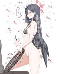 ... 1boy 1girls :o bikini bikini_top bikini_top_only black_bikini black_hair blue_archive blue_eyes censor_bar censored censored_penis dark-skinned_male dark_skin female hands_on_penis horn/wood huge_cock ichika_(blue_archive) interracial interspecies justice_task_force_(blue_archive) light-skinned_female light_skin long_hair male nipples_visible_through_clothing official_alternate_costume penis penis_on_stomach red_halo simple_background sunglasses sweat sweating swimsuit tagme trinity_general_school_student veiny_penis
