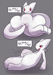 3_toes absurd_res after_vore anthro anthro_pred biped bodily_fluids cute_fangs death death_count digestion ejaculation excessive_vaginal_fluids fangs fatal_vore feet female female_pred fully_inside genital_fluids genitals grey_background hammerspace hammerspace_vore hi_res kemono klayia mass_vore masturbation monotone_background monotone_body multiple_prey penetration prey_count pussy red_eyes semi-anthro simple_background skull_symbol solo tail tail_fetish tail_in_vagina tail_insertion tail_play teeth toes unseen_prey vaginal_fluids vaginal_masturbation vaginal_penetration vaginal_squirting vore vulva white_body white_tail zeg_yoros
