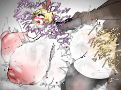 arm_grab big_thighs blushing carrot_(one_piece) excessive_cum furry japanese_text lustykatze massive_ass massive_breasts one_piece onomatopoeia open_mouth pleasured rabbit_girl raped_female sticking_out_tongue yellow_hair