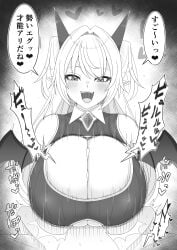 character_request copyright_request den_(den_zuri555) paizuri tagme