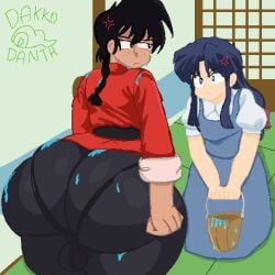 1boy1girl akane_tendo angry angry_expression angry_face anime ass balls big_ass boy bubble_ass bubble_butt butt dakkodanth fat_ass femboy pants pixel_(artwork) ranma-kun ranma_1/2 ranma_saotome wet wet_body