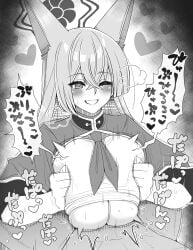 blue_archive den_(den_zuri555) paizuri rumi_(blue_archive) tagme