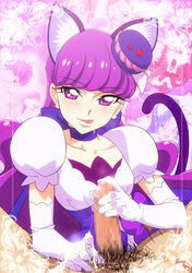 1boy animal_ears cat_ears cat_tail censored choker clothed_female_nude_male clothing cum cum_in_mouth cum_on_gloves cure_macaron earrings elbow_gloves extra_ears female food_themed_hair_ornament gloves hair_ornament handjob jewelry kirakira_precure_a_la_mode kotozume_yukari long_hair looking_at_viewer macaron_hair_ornament magical_girl mushiro_(nijie728995) nude penis pov precure pretty_cure pubic_hair purple_eyes purple_hair tail white_gloves