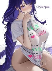 artist_name artist_request big_breasts bottomless female genshin_impact huge_breasts long_hair no_panties on_bed purple_eyes purple_hair raiden_shogun shirt shirt_tug sitting strip_game t-shirt tagme thick_thighs twitter_strip_game_(meme) twitter_username white_shirt