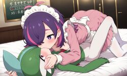 1boy 1girls ai_generated breasts_out dot_(pokemon) female female_human/male_pokemon gallade human kissing lying_on_bed maid_outfit maid_uniform male male_pokemon/female_human multicolored_hair one_eye_covered pink_hair pokemon pokemon_(anime) pokemon_(species) pokemon_horizons pokephilia purple_eyes purple_hair small_breasts