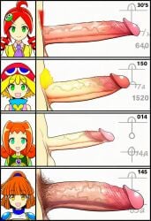 Ally (Puyo Puyo) Rule 34 Image