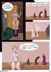 1boy 1femboy 2026 alley alleyway anal anal_insertion anal_object_insertion anal_sex bad_dragon balck_dildo big_ass big_butt big_dildo big_sex_toy big_thighs boots boots_without_bottomwear brick_wall brown_dildo brown_hair chastity chastity_cage chastity_device comic comic_page curly_hair dark_alley dildo dildo_in_ass dildo_insertion dildo_penetration dildo_riding dildo_sitting dragon_dildo exhibitionism femboy flat_chastity_cage flat_chest flat_chested gyla_art heels heels_without_bottomwear holding_cigarette holding_object horse_dildo horsecock huge_ass huge_butt huge_dildo huge_thighs imminent_anal imminent_penetration large_ass large_dildo large_thighs light_dildo looking_at_viewer looking_away male male_focus male_only metal_chastity_cage moderator_(gyla_art) money multiple_dildos multiple_sex_toys night nighttime nipple_bulge nipples_visible_through_clothing no_bra no_panties no_underwear practically_nude prostitute prostitute_clothes prostitution public public_exposure public_nudity russian russian_text self_upload sex_toy sex_toy_in_ass sex_toy_insertion sex_toy_penetration sex_toys shoes_without_bottomwear short_hair small_dildo tagme tentacle_dildo testicles text text_bubble topwear translation_request vending_machine white_dildo