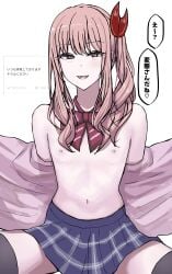akiyama mizuki from project sekai
