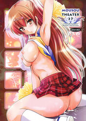 ass breasts cheerleader chuunibyou_demo_koi_ga_shitai! cum nibutani_shinka nipples no_bra nopan shirt_lift tagme