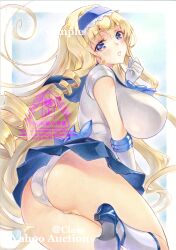 1girls artist_name ass big_ass big_breasts bishoujo_senshi_sailor_moon blonde_hair blue_eyes breasts busty cameltoe cecilia_alcott cosplay covered_nipples drill_hair erect_nipples_under_clothes fat_ass feet female female_only from_behind gloves hairband highres huge_breasts infinite_stratos large_breasts legs long_hair looking_at_viewer looking_back panties pantyshot parted_lips pink_lips pose posing sailor_mercury sailor_mercury_(cosplay) sensual sexy sexy_pose sideboob solo source_request teeth thick_thighs thighs traditional_media underwear very_long_hair