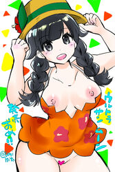 areolae black_hair breasts censored female grey_eyes human human_only medium_breasts nintendo nipples pokemon pokemon_sm pokemon_usm selene_(pokemon) selene_(pokemon_usm)