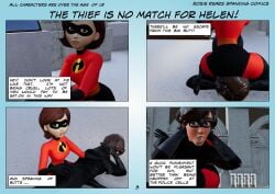 Elastigirl (Cosplay) Rule 34 Image