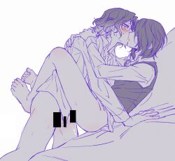 Anal Sex Rule 34 Image