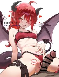 adav (vadaboob) from original by itinana