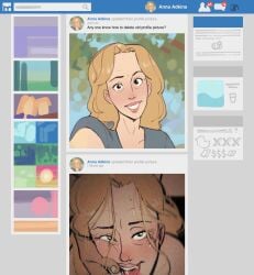 1girls blonde_hair facebook facebook_username female female_only implied_sex long_hair looking_pleasured mature mature_female mature_woman milf not_enough_milk_(artist) open_mouth original selfie smile solo solo_female sweat text