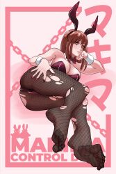 makima (chainsaw man) from chainsaw man by inigoiio