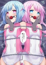 1boy 2girls absurd_res absurdres alternate_version_available angry angry_expression angry_face arms_behind_back ball_gag bare_shoulders bed blue_eyes blue_hair blush bondage bound bound_arms bound_together breasts captured captured_heroine caressing_face chained chained_arms chained_together chains crying crying_with_eyes_open disembodied_hand disembodied_hands drool drooling elbow_gloves face_grab faceless_male female female_focus femsub first_person_view flat_chest forced fully_clothed gag gagged gloves hand_on_another's_face helpless hi_res high_resolution highres imminent_rape indoors japanese_text kidnapped leotard light-skinned_female long_gloves long_hair looking_at_viewer male maledom motion_lines myaji_maki navel navel_visible_through_clothes neptunia_(series) on_bed pink_eyes pink_hair power_symbol-shaped_pupils ram_(neptunia) restrained restrained_arms rom_(neptunia) saliva scared scared_expression shaking sisters small_breasts speech_bubble tears text thighs tight_clothing translated trembling twins white_gloves white_leotard white_sister_ram white_sister_rom worried worried_expression