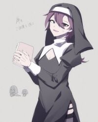 Bible (Object) Rule 34 Image
