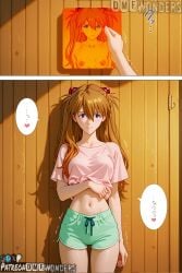 ... 1boy 1girls ai-created ai_art ai_assisted ai_generated artist_name asuka_langley_sohryu bangs blue_eyes breasts brown_hair closed_mouth clothes_lift comic cowboy_shot dmf_wonders dolphin_shorts green_shorts hair_between_eyes hair_ornament heart indoors interface_headset lifted_by_self lifting_own_clothes long_hair looking_at_viewer medium_breasts midriff navel neon_genesis_evangelion nipples no_bra orange_hair patreon patreon_logo patreon_username pink_shirt shadow shirt shirt_lift short_shorts short_sleeves shorts small_breasts souryuu_asuka_langley speech_bubble spoken_ellipsis standing stomach t-shirt thigh_gap trembling twitter_username two_side_up watermark white_shirt