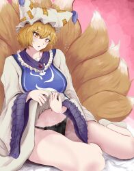 ran yakumo from touhou by yama kabosu