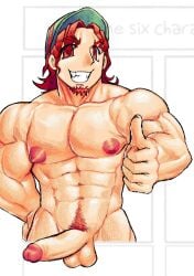 q-taro burgerberg from kimi ga shine by bara moe bitch