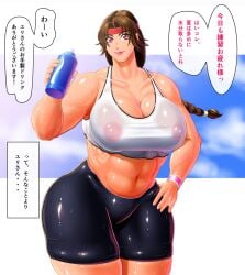 1girls areolae big_ass big_breasts bike_shorts braid braided_ponytail breasts brown_hair busty chest circle_max clothed female hand_on_hip headband huge_breasts japanese_text king_of_fighters light-skinned_female light_skin long_hair looking_at_viewer nipples nipples_visible_through_clothing outdoors outside pink_eyes ponytail public shorts smile smiling_at_viewer sports_bra sports_uniform sportswear standing sweatdrop tank_top text thick_thighs thighs tied_hair tight_clothes voluptuous voluptuous_female wet wet_clothes wet_clothing white_skin white_tank_top white_topwear wide_hips yuri_sakazaki