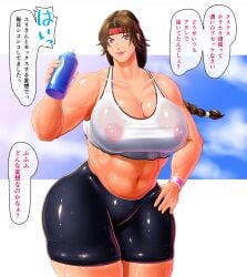 1girls areolae big_ass big_breasts bike_shorts braid braided_ponytail breasts brown_hair busty chest circle_max clothed female hand_on_hip headband huge_breasts japanese_text king_of_fighters light-skinned_female light_skin long_hair looking_at_viewer muscle_girl muscular muscular_female nipples nipples_visible_through_clothing outdoors outside pink_eyes ponytail public shorts smiling_at_viewer sports_bra sports_uniform sportswear standing sweatdrop tank_top text tied_hair tight_clothes voluptuous voluptuous_female wet wet_clothes wet_clothing white_skin white_tank_top white_topwear wide_hips yuri_sakazaki