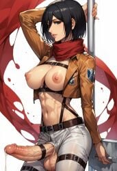 ai_generated attack_on_titan big_penis black_hair dickgirl medium_breasts mikasa_ackerman standing uncensored