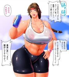 1girls areolae big_ass big_breasts bike_shorts braid braided_ponytail breasts brown_hair busty chest circle_max clothed female hand_on_hip headband huge_breasts japanese_text king_of_fighters licking_lips light-skinned_female light_skin long_hair looking_at_viewer muscle_girl muscular muscular_female nipples nipples_visible_through_clothing outdoors outside pink_eyes ponytail public seductive_look shorts sports_bra sports_uniform sportswear standing sweatdrop tank_top text tied_hair tight_clothes tongue_out voluptuous voluptuous_female wet wet_clothes wet_clothing white_skin white_tank_top white_topwear wide_hips yuri_sakazaki