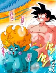 ahe_gao ambiguous_penetration bouncing_breasts dragon_ball huge_breasts nude_female princess_snake son_goku standing_sex yamamoto_doujin