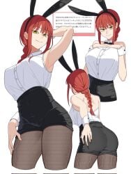 1girls anime artist_request ass big_ass big_breasts big_butt breasts chainsaw_man clothed clothed_female female female_only hikentai0308 light_skin makima_(chainsaw_man) manga pointy_chin red_hair red_hair_female redhair solo solo_female solo_focus yellow_eyes