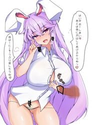 :d after_paizuri animal_ears bangs blush breasts bunny_ears censored cowboy_shot cum cum_on_body cum_on_breasts cum_on_upper_body cum_string cumdrip dress_shirt female heavy_breathing highres index_finger_raised large_breasts lavender_hair long_hair looking_at_viewer no_pants nose_blush open_mouth panties penis red_eyes reisen_udongein_inaba shirt short_sleeves smile solo_focus speech_bubble sprout_(33510539) touhou translation_request underwear very_long_hair white_panties white_shirt