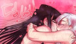 2girls animated ass black_hair female female_only french_kiss kawai_rami kissing komi-san_wa_komyushou_desu komi_shouko korean_text multiple_girls no_sound shorter_than_10_seconds taejaho text video white_hair yuri